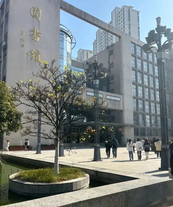 2025年安徽省中職生單招落榜生的升學選擇｜安徽工貿預科班直升全日制大專詳解-圖2