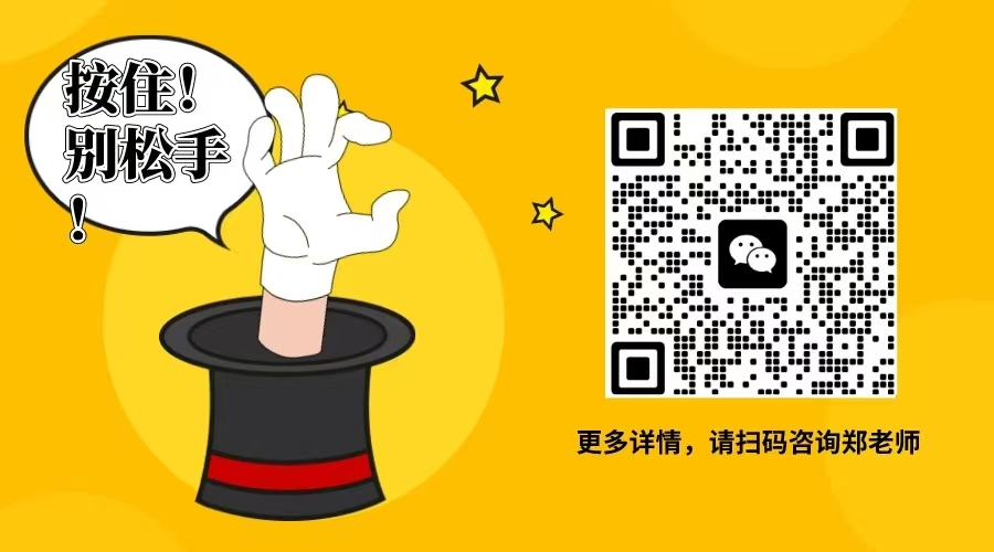 2025年安徽省成人教育/函授專科汽車電子技術(shù)專業(yè)怎么報名？——官網(wǎng)最新發(fā)布招生指南  -圖5