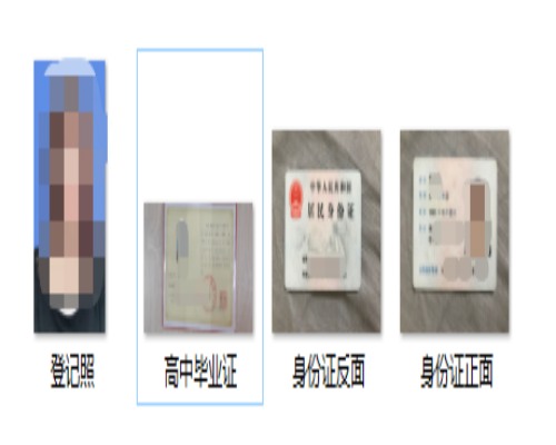 2025年阜陽師范大學成人高考招生簡章及報考指南-圖2