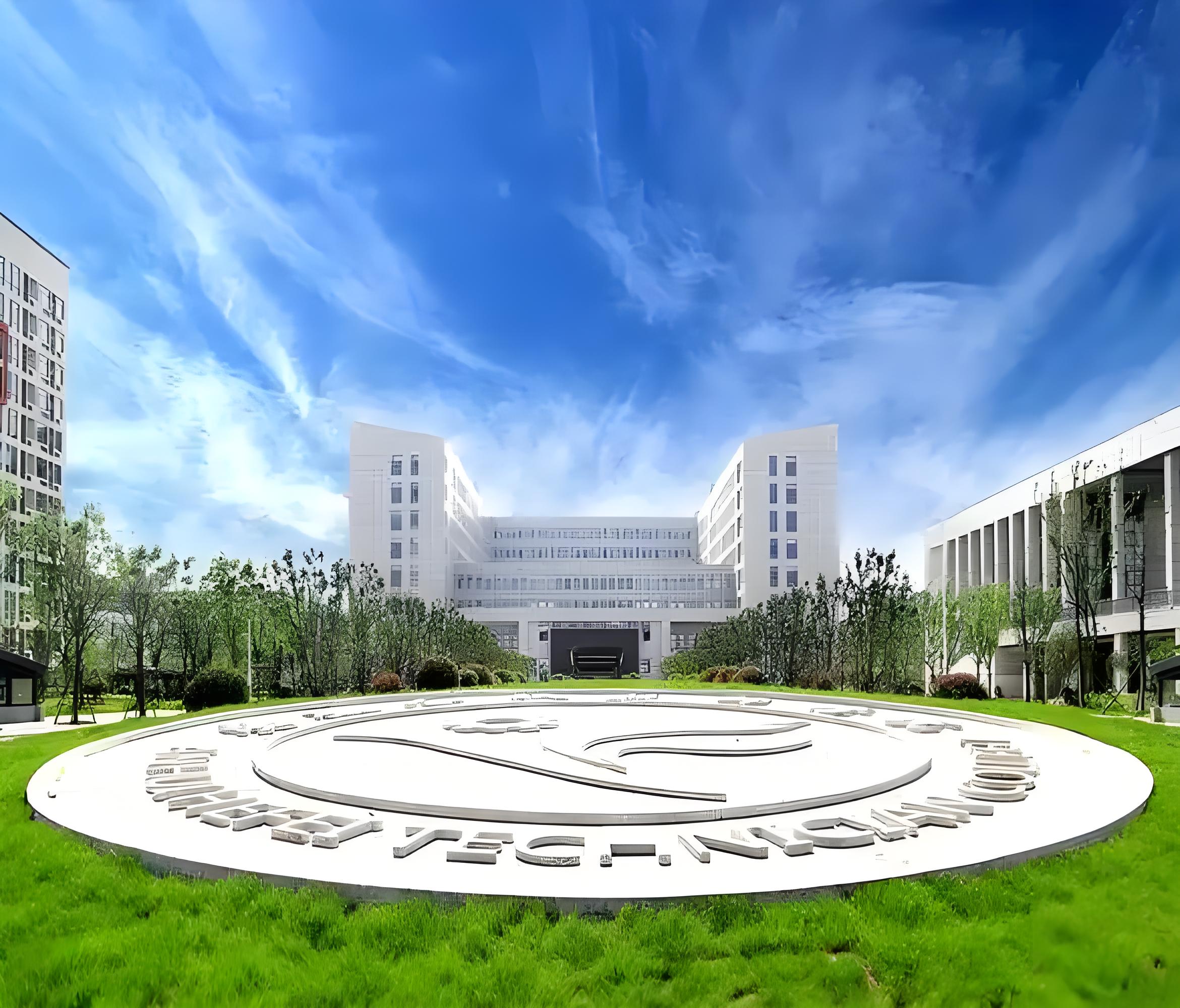 2025年安徽中考落榜怎么辦？有好的技師院校？——合肥技師學院-圖1