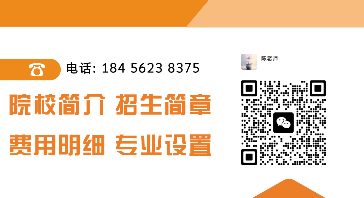 2025安徽熱門升學(xué)班｜有色金屬技師學(xué)院"學(xué)歷+技能"雙保障｜畢業(yè)=高薪就業(yè)-圖3