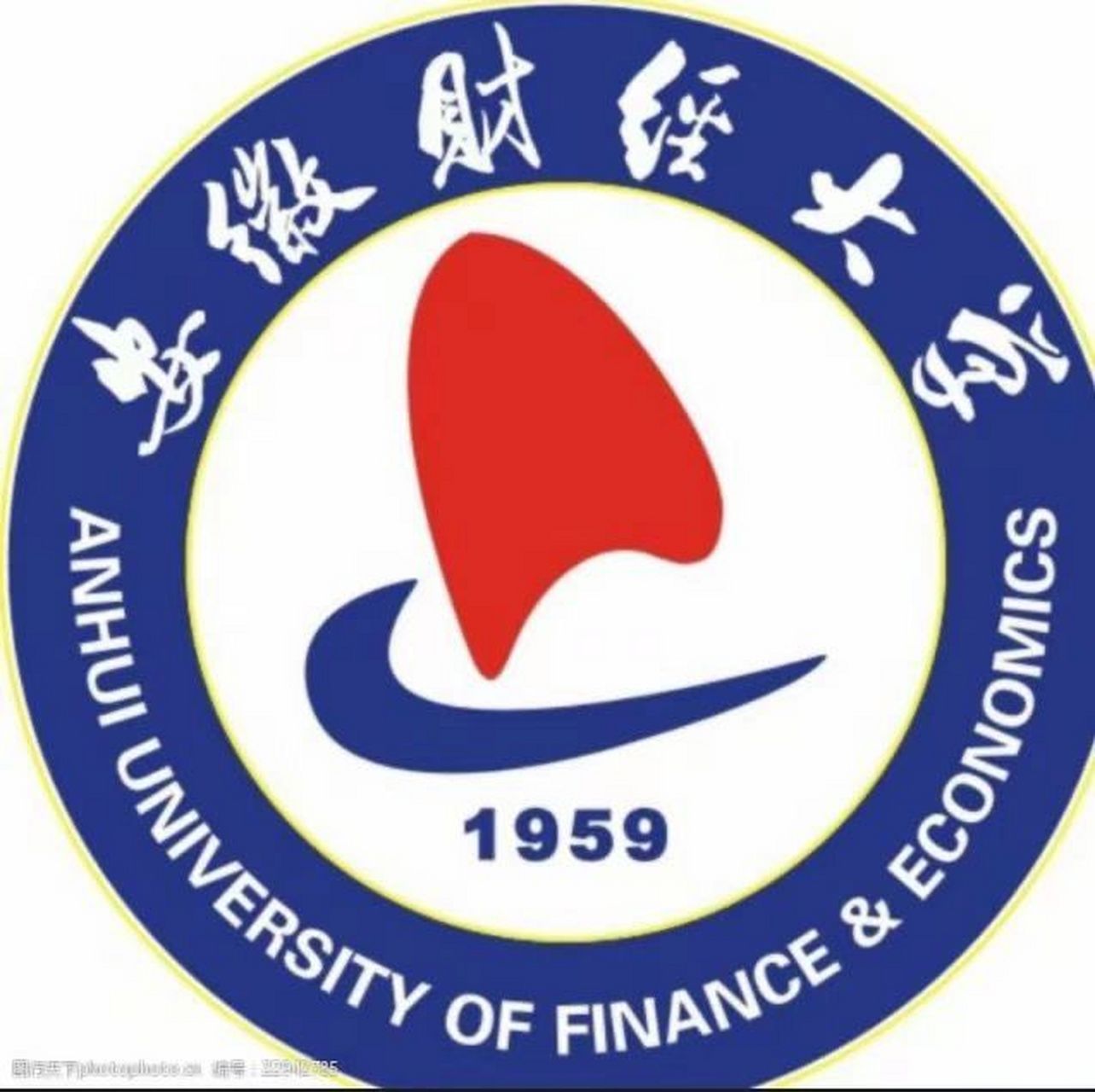 2025年安徽自考本科安徽財經大學王牌專業及考試科目是什么？-圖1
