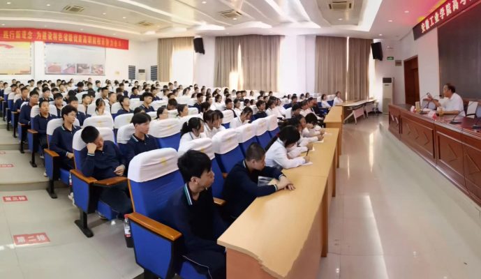 安徽單招滑檔怎么辦？2025年安徽工業職院1+3預科班直升全日制大專-圖2