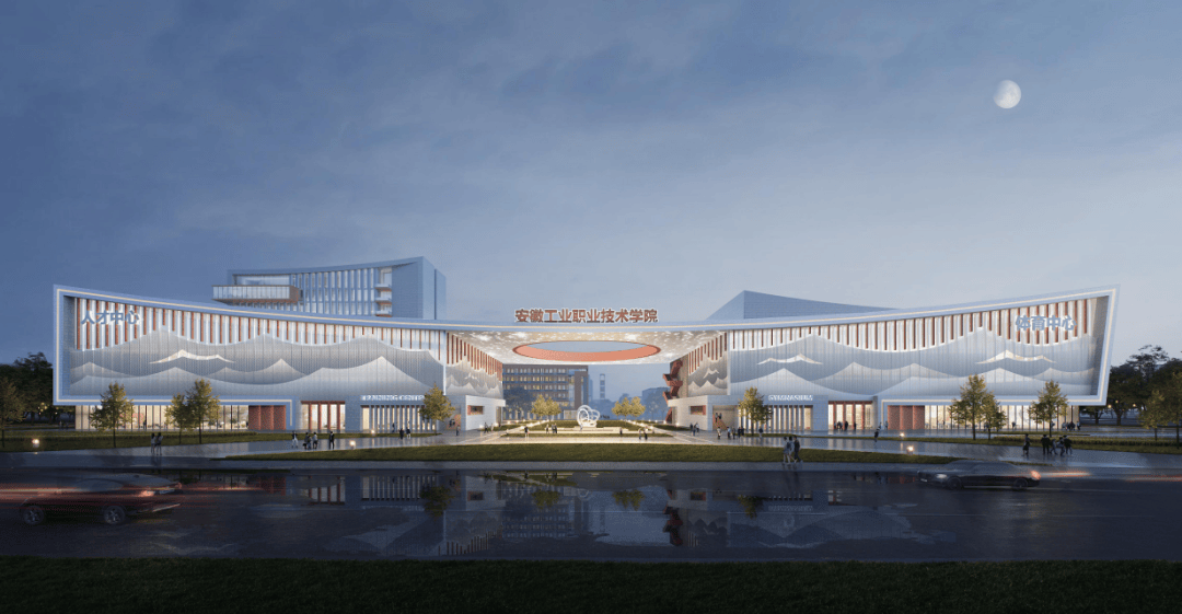 2025年安徽單招滑檔無緣大學？——安徽工業職業技術學院1+3學制怎么報名？-圖1
