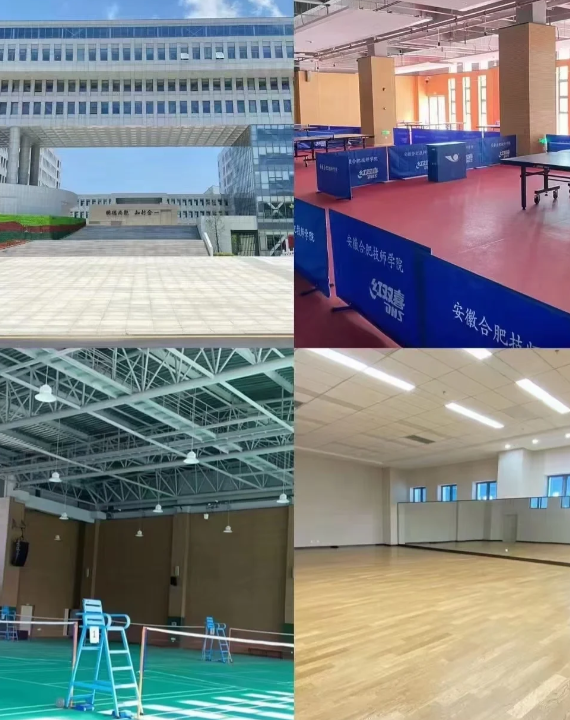 安徽重點技師學院招生｜安徽合肥技師｜初中畢業推薦就業｜政府補貼-圖2