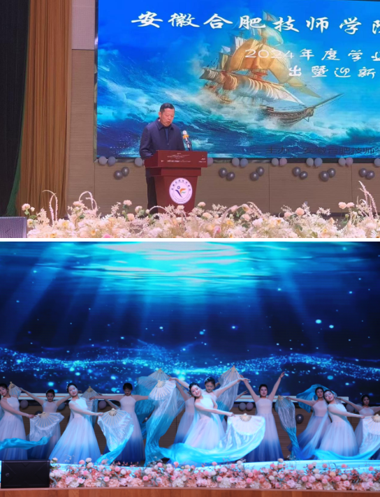 考不上高中怎么辦？合肥技師學院2025招生｜免學費入學｜畢業推薦工作-圖2