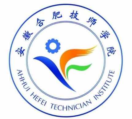 2025年六安市初中學子低分能上什么學校？——合肥技師學院+技術流+免學費-圖1