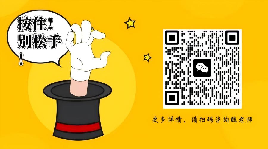 合肥醫藥衛生學校是全日制中專嗎？有哪些專業？——2025年最詳細招生指南-圖2