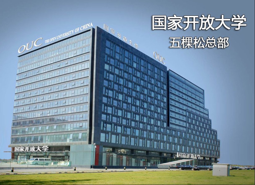 2025年安慶電工大怎么報名？多少錢-圖1