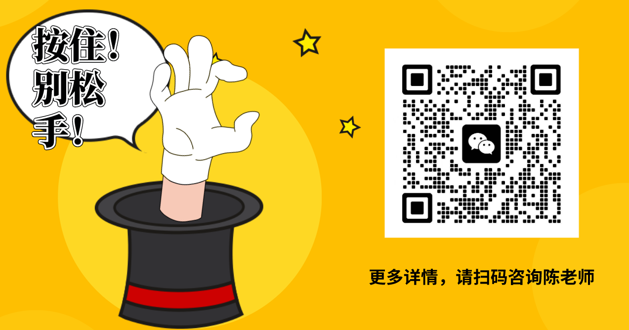 2025年合肥初中畢業生福利！信息技術職院五年一貫制-圖3
