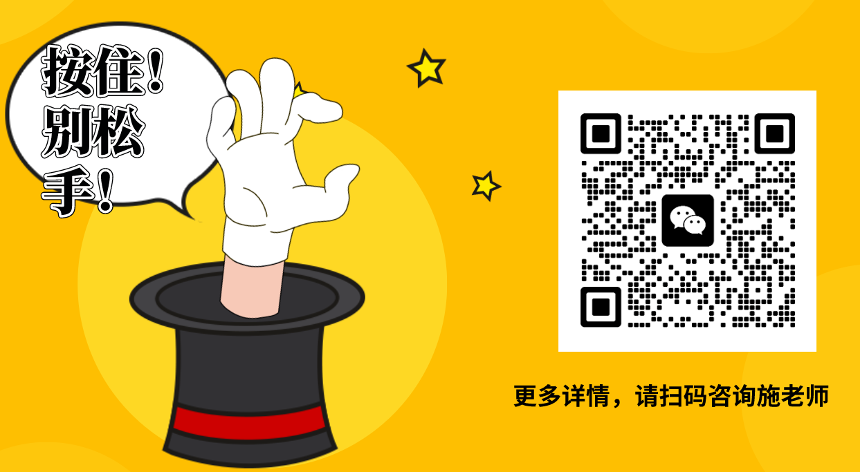 合肥信息技術職業學院是公辦還是民辦？——合肥信息技術職業學院招生辦電話是多少？（官方發布）-圖2