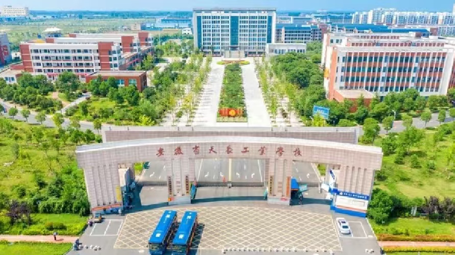 天長市工業(yè)學(xué)校2025宏志班招生｜三年制升學(xué)保障班火熱報名中-圖1