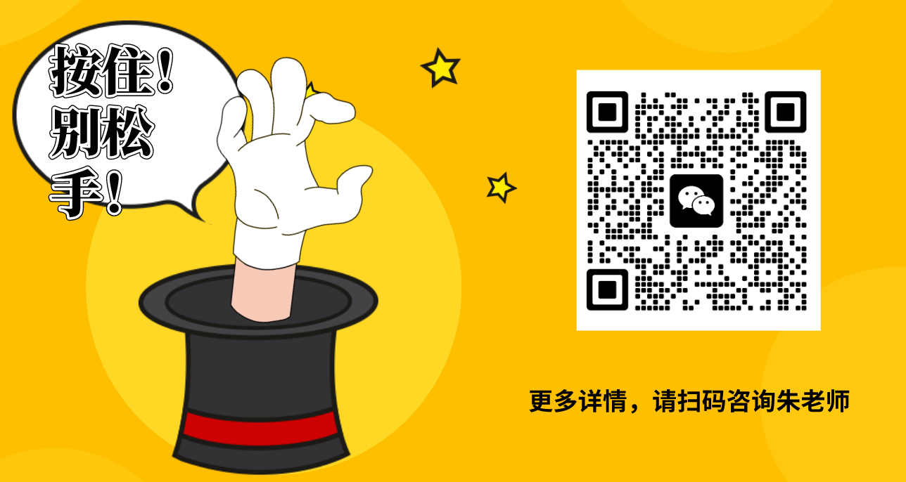 2025年安徽學子中考未達普高線也能上大專？安徽工業職院3+3升學路徑全解析-圖2