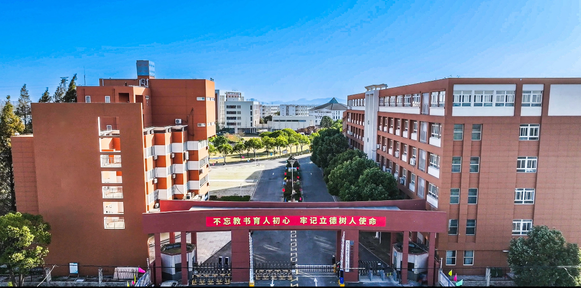 2025年安徽醫(yī)學(xué)類3+2招生：合肥醫(yī)藥衛(wèi)生學(xué)校低分錄取政策公布-圖1